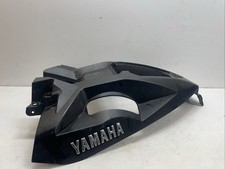 ?? Yamaha 700 Se Grizzly EPS 2019 Front Centre Plastic Cover Fairing ??