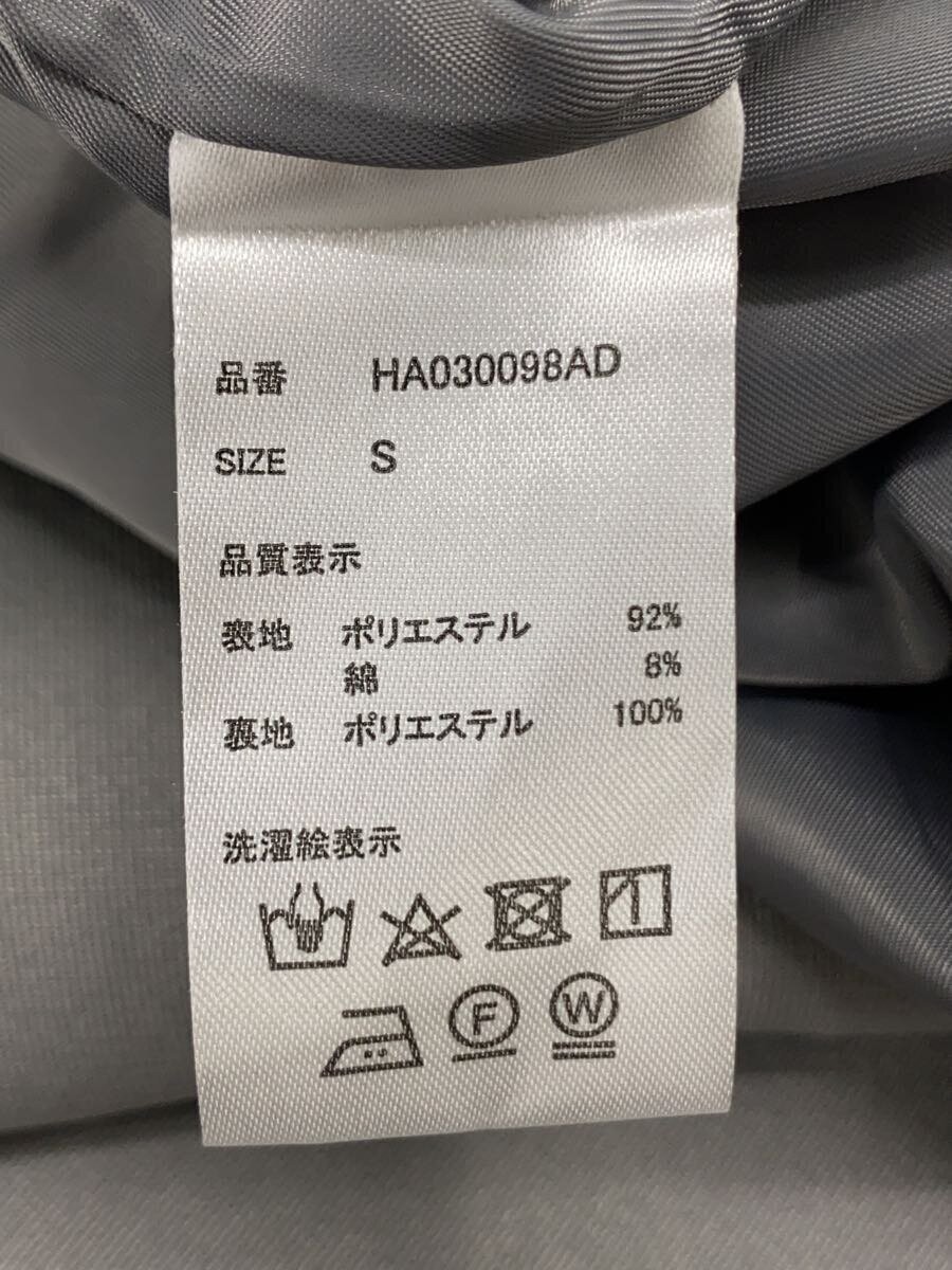 HARE Coat S Polyester Gray Solid Used 80s Fashion… - image 4