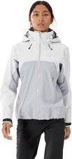 Arc'teryx Beta AR Women's Jacket | Waterproof, Windproof Gore-Tex Pro Shell Wome