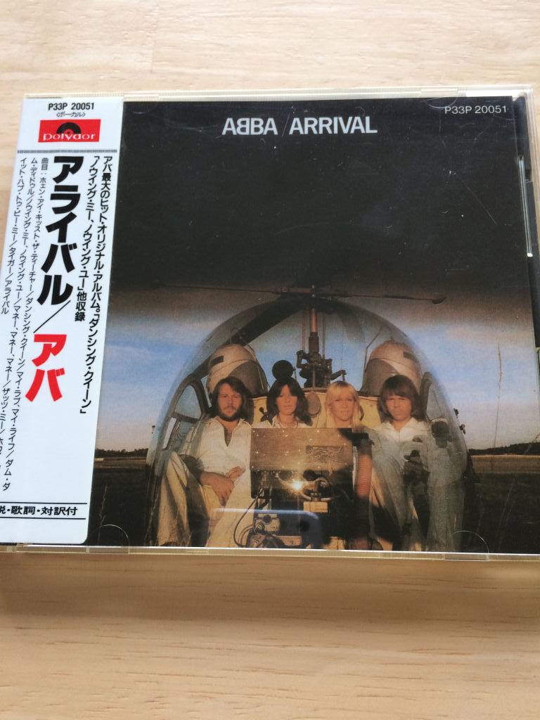 ABBA Arrival JAPAN CD P33P 20051 1989 OBI s12862 | eBay