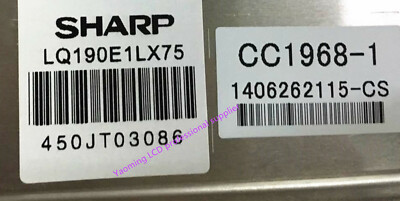 New 19'' LQ190E1LX75 LQ190E1LX75T LFOR SHARP LCD Display Screen 90 Days Warranty