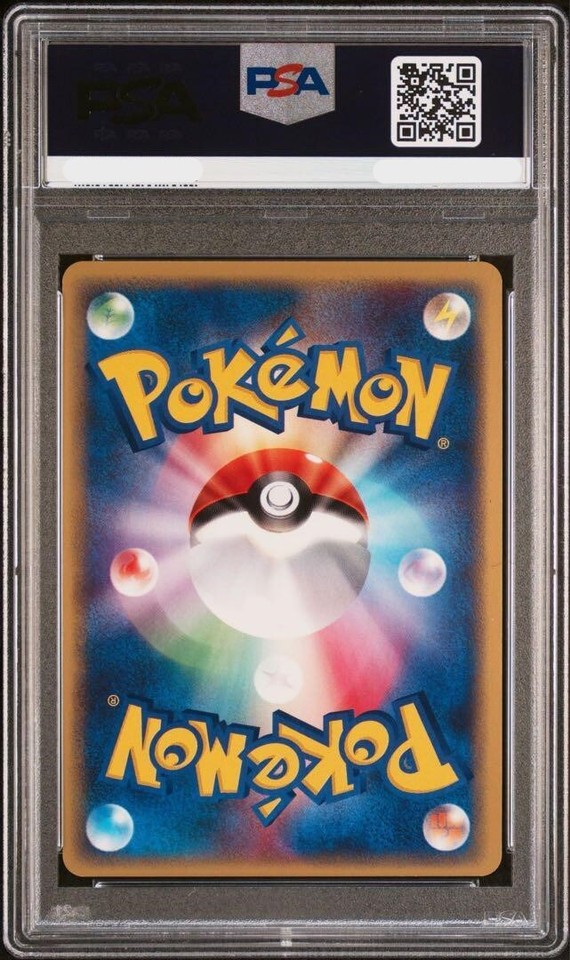 PSA 10 052/088 2002 Pokemon Japanese Split Earth PoliwrathHolo Gem