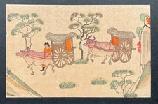 Japanese Vintage Art Postcard Ox Cart Pine Tree Block Print 1933ー1945