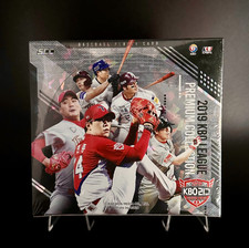 2019 KBO Baseball Box SCC Chance for Jung Hoo Lee & HyeSeong Kim AUTO Card