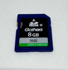 Gathers Map Sd Sd Card Gathers Car Navigation Honda Honda M3dkyy000328 Map Data