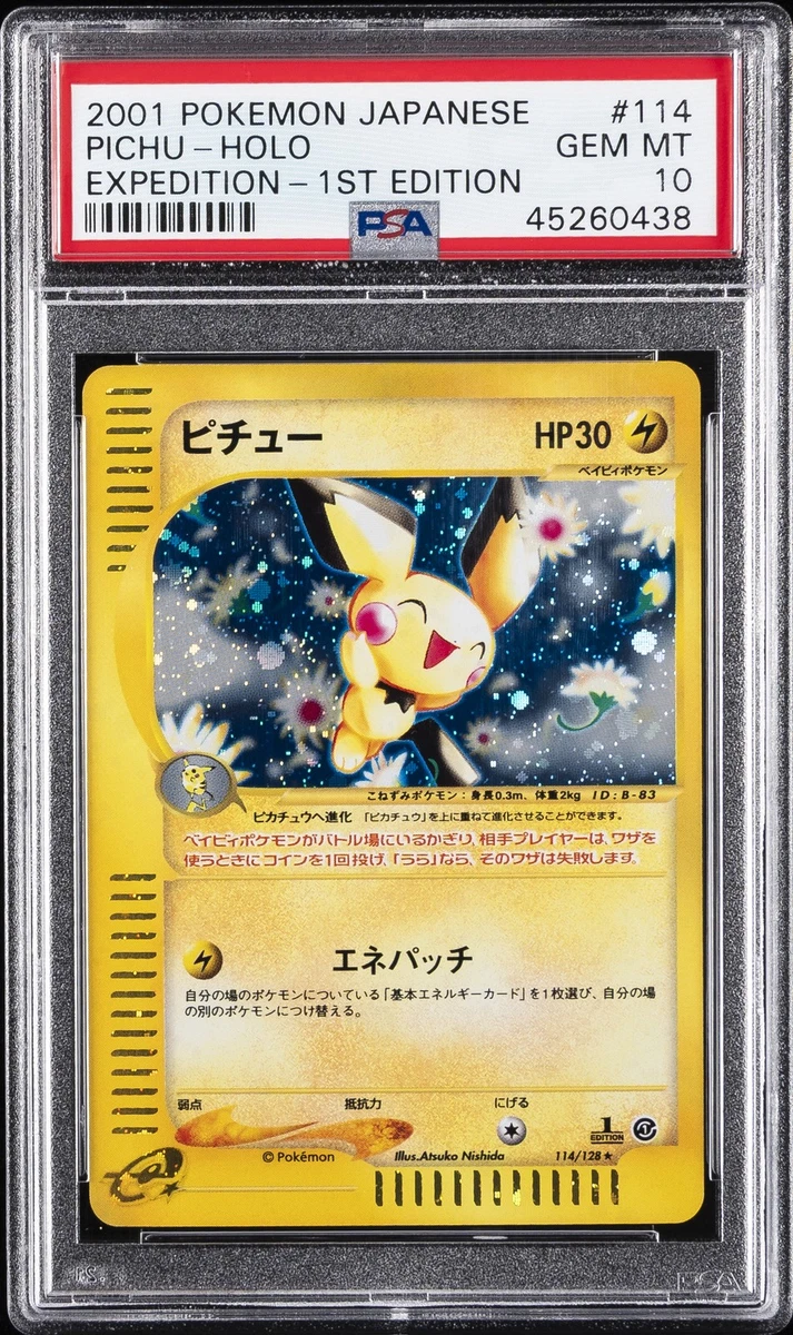 Pichu 114/128 Base Expansion Pack for sale | eBay