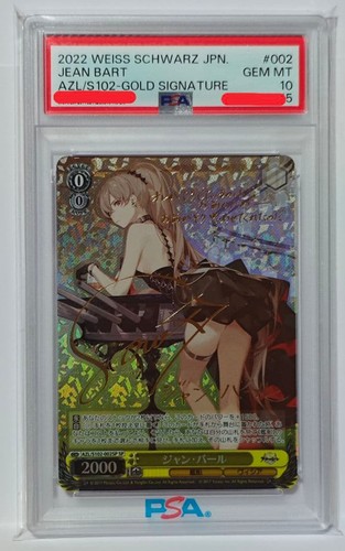 Weiss Schwarz PSA10 Jean Bart SP Azur Lane