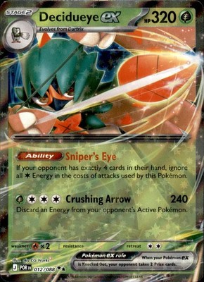 Decidueye ex 012/088 Holo Pokemon Perfect Order Double Rare NM