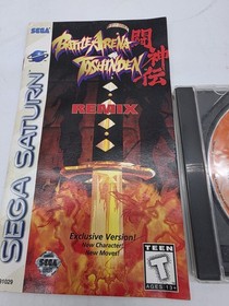 Battle Arena Toshinden Remix (Sega Saturn, 1996 W/ Manual + Game disc