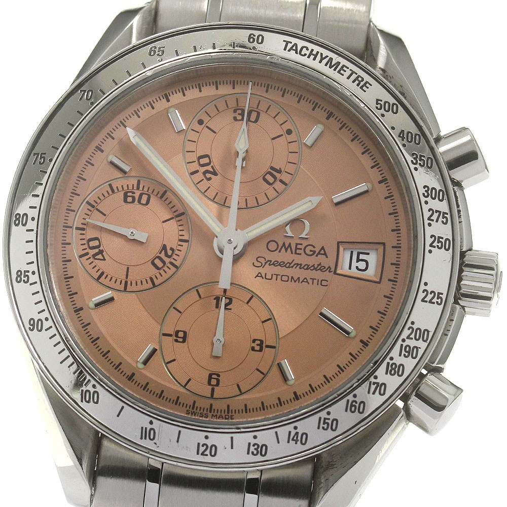 Omega Speedmaster 3513.60
