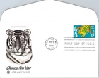 S09-1836, CHINESE NEW YEAR OF TIGER 1998, PCS FDC