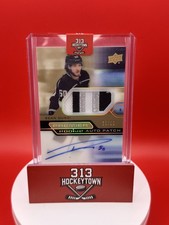 2021-22 Upper Deck Premier Hockey Cards Checklist and Odds 37