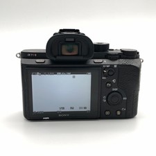 Sony Alpha A7RII Digital Cameras for Sale | Shop New & Used