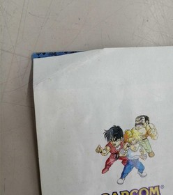 CAPCOM Famicom Soft Mighty Final Fight Used