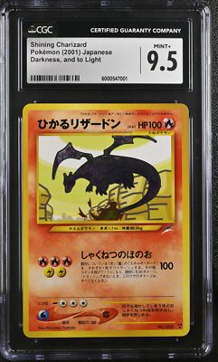 SHINING CHARIZARD Pokemon 2001 Neo 4 Destiny Japanese 006 MINT+