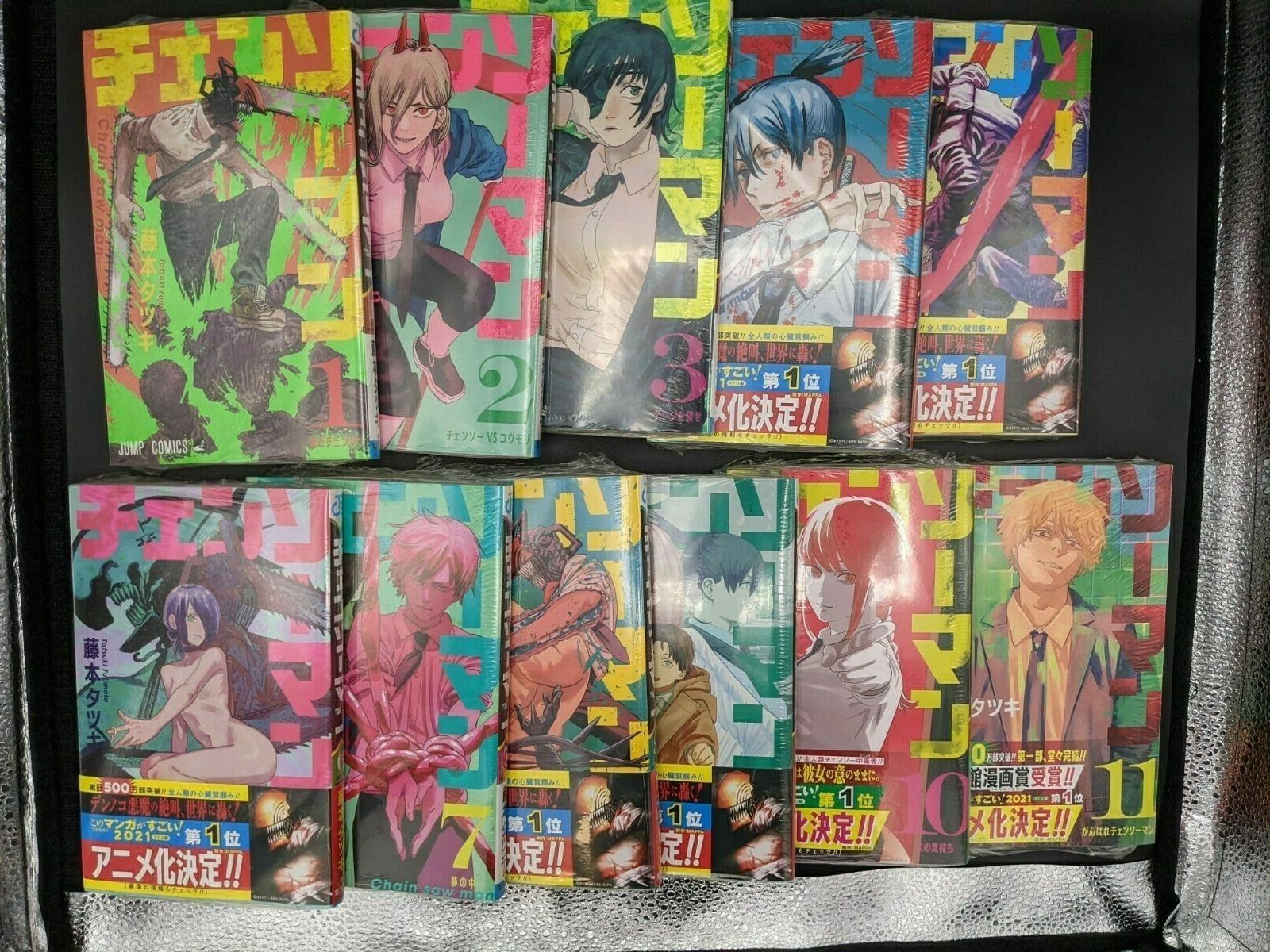 Comic Book Anime Chainsaw Man Manga Volume 1-6 Full Set Express Shipping