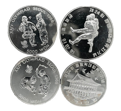 ソウルオリンピック記念古銭 Korean Old Coin Special… ソウルオリンピック記念古銭 Korean Old Coin Special…