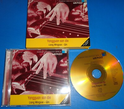 LIANG MINGYUE - Yangguan san die - Wergo CD