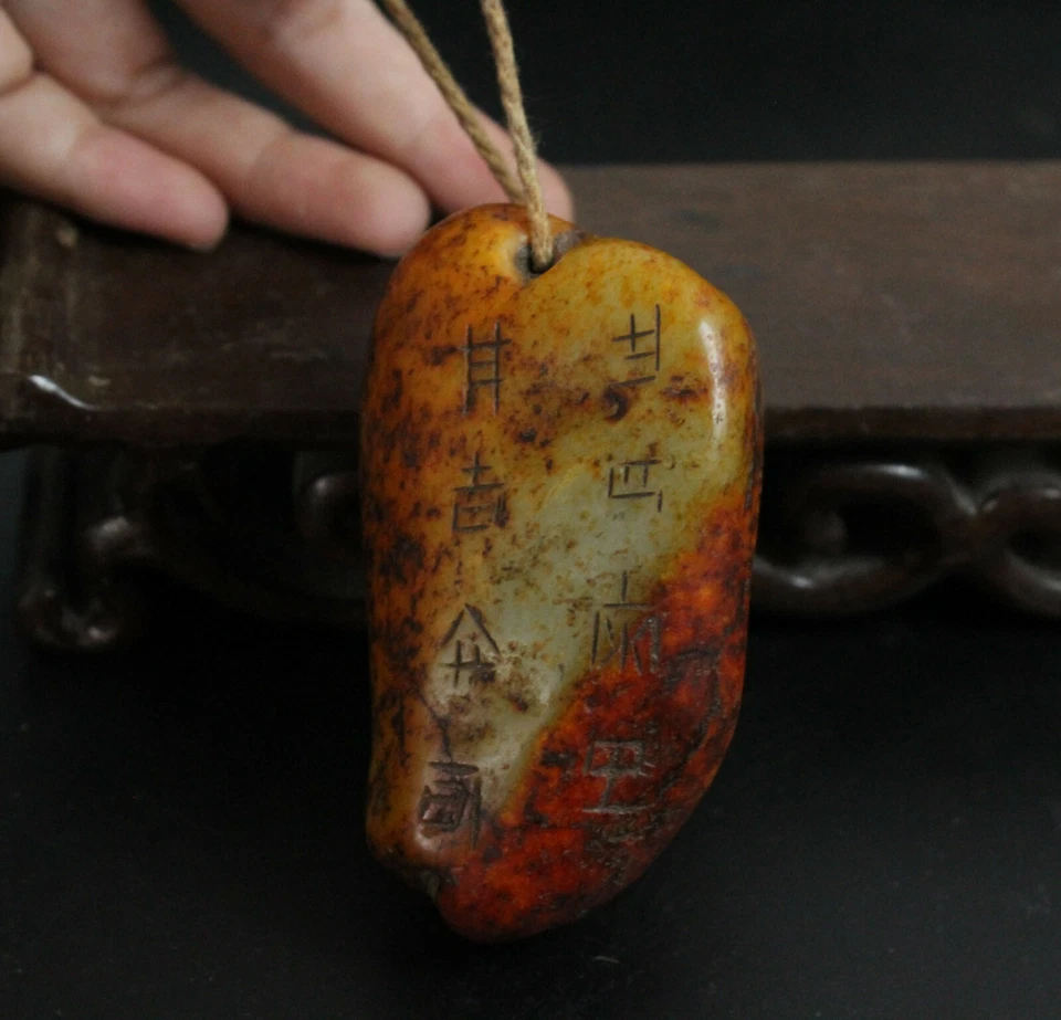 Collares antiguos de China de 8,5 cm colgantes colgantes de aves de jade hetiano natural Foto 2 de 4