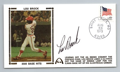 LOU BROCK Auto Signed Autograph GATEWAY Stamp Silk Cachet Envelope (B2)