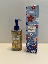 NIB New DHC Facial Cleansing Oil 6.7 fl oz Full Size Special Edition Bottle