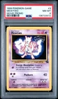 Mewtwo Pokemon Game Movie 3 NM PSA 8