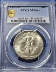 1947-D Walking Liberty Silver Half Dollar - PCGS MS 66+ - Gold Shield