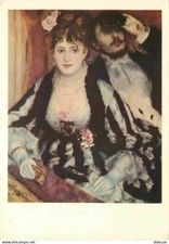 Postcard - Art - Painting - Pierre Auguste Renoir - La lodge 1874 - The Opera