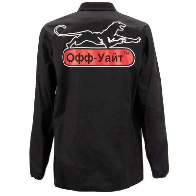 OFF-WHITE Virgil Abloh Coach Jacke Temporary 20KM Russian Capsule Coll Schwarz L