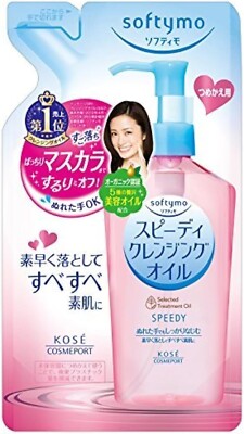 Japanese KOSE Softymo Speedy Cleansing Oil  Refill Pack, 200ml