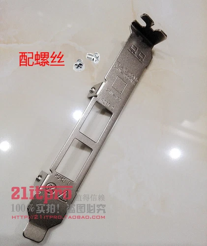 Full Height Bracket for DELL 57810S 0W1GCR 0HN10N BCM957810A1008G DP 10Gb BASE-T - Bild 2 von 3