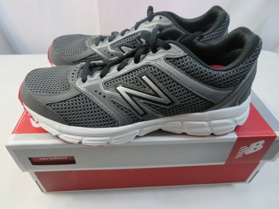 new balance me470lg1