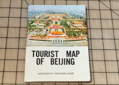 VINTAGE TOURIST MAP OF BEIJING CHINA CARTOGRAPHIC PUBLISHING HOUSE CITY SITES