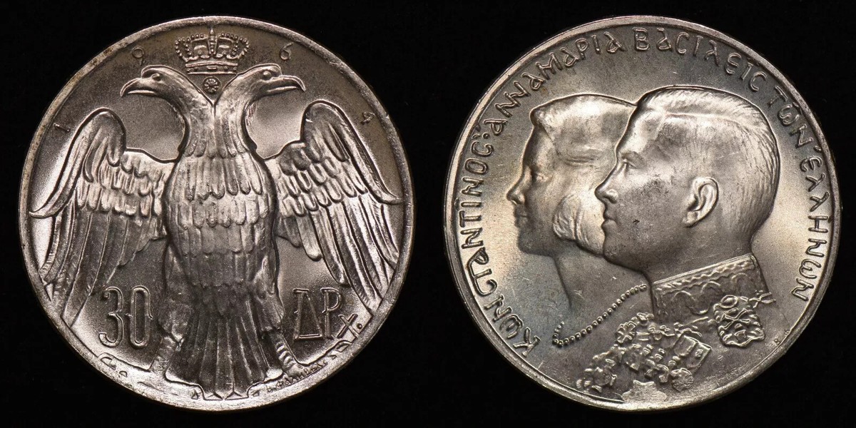 Greece - 30 Drachmai 1964 - Constantine II Royal Marriage | eBay