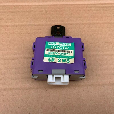 Toyota Soarer UZZ30 Power Steering Control ECU Computer 89650