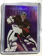 2022-23 NHL Metal Universe Retro Pyotr Kochetkov Carolina Hurricanes 065/199