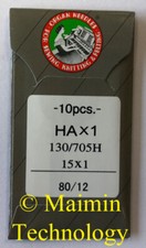 10 80/12 SHARP ORGAN FLAT SHANK 15X1 HAX1 130/705 HOME SEWING MACHINE NEEDLES