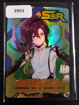 その他 Genshin Impact 30 Trading Card Set Amazon.com: Genshin Impact Cards,Genshin Impact Cards