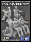 Tori Factory 1/48 Lancaster Bomber Crews Set(7 figures) Figure Model Kit #MF-21B
