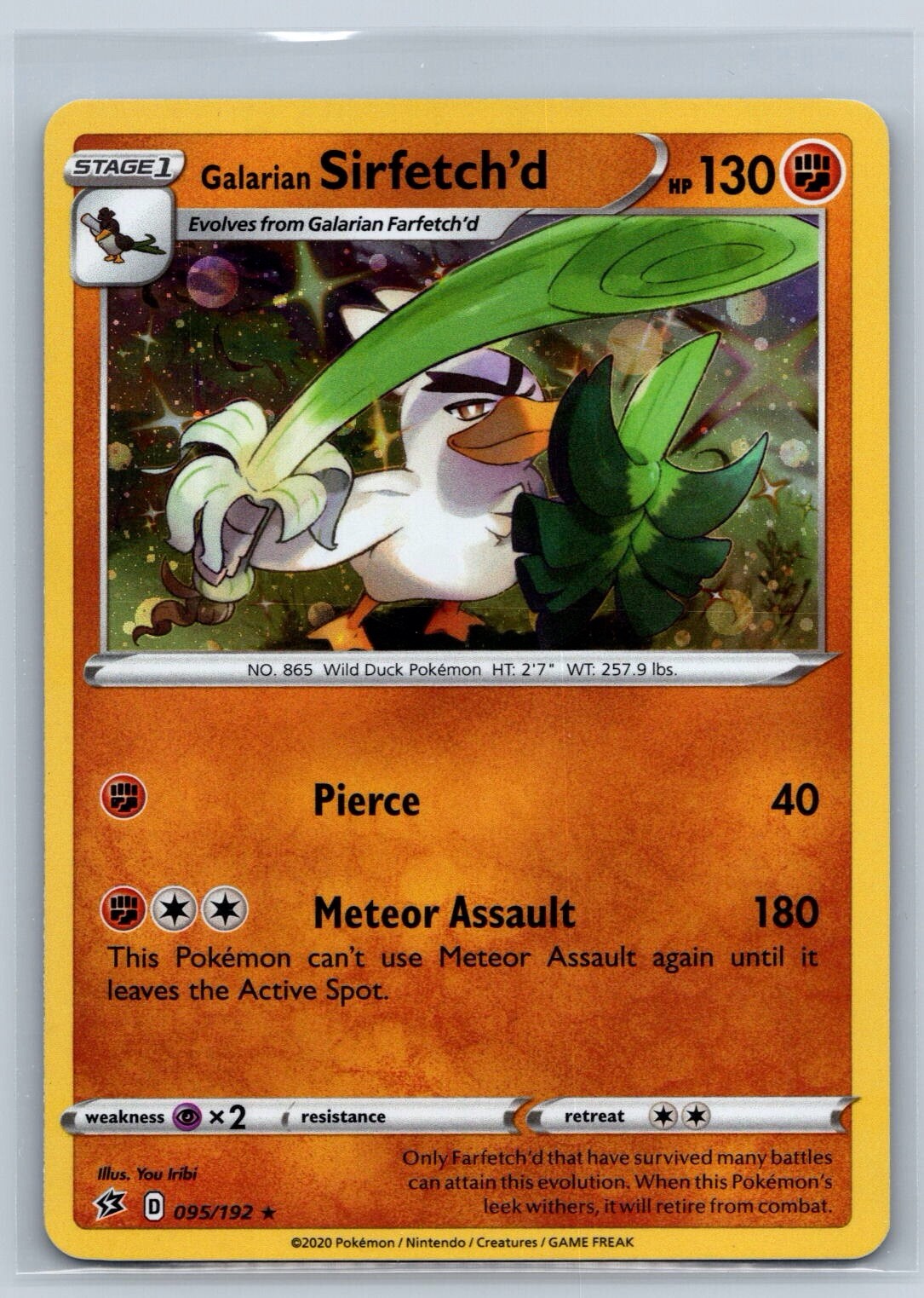 Galarian Sirfetch'd - Rebel Clash 095/192 Cosmos Holo Promo Pokemon Card