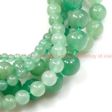 Natural Gems Green Aventurine Jade Round Loose Bead 15" 6mm 8mm 10mm 12mm
