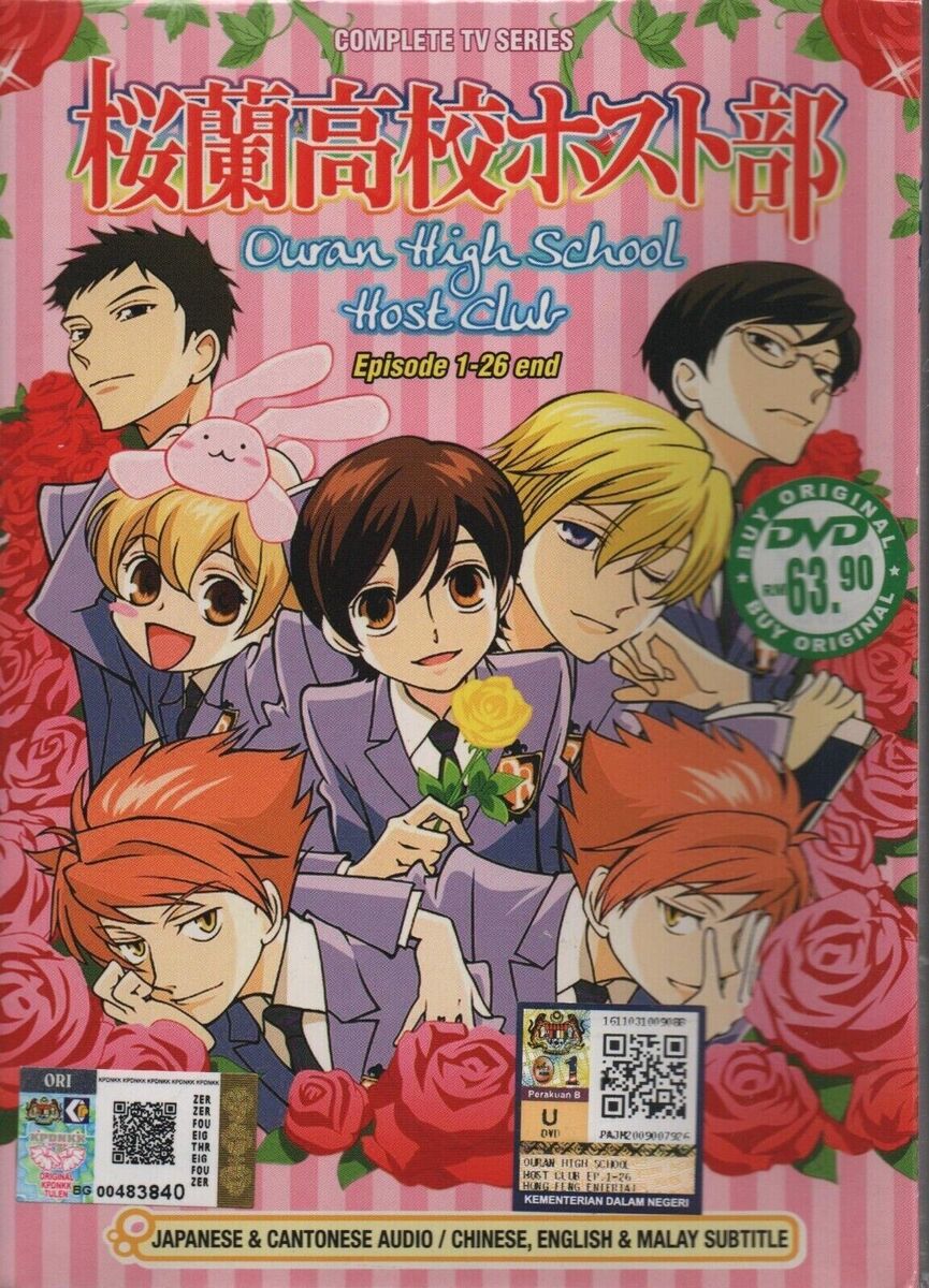 Ouran Highschool Host Club Manga End Ouran Highschool Host Club Manga Ending