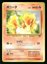 1997 Moderately Played Pokemon Ponyta No. 077 Team Rocket Japanese