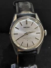 Seiko Lord Marvel 3600 5740-8000 Mechanical Winding Vintage Watch