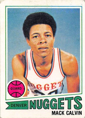 1977-78 Topps Basketball SET Break Two Pick From List - Read Description