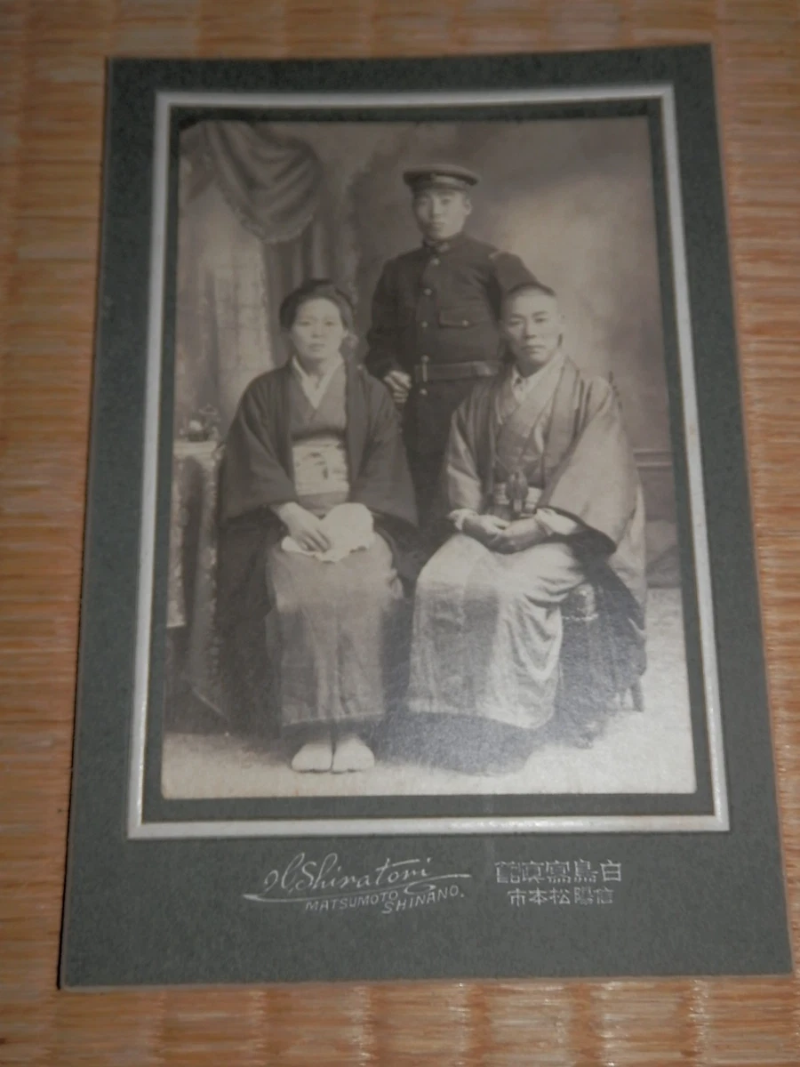 其他原始ww2 日本收藏品| eBay