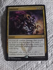 Inkshield Commander 2021 Regular