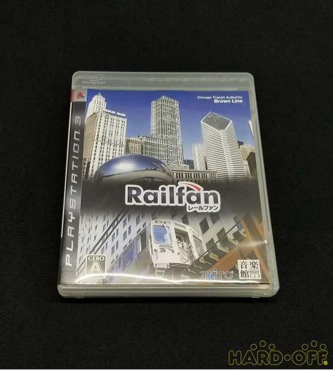 Railfan Ps3 for sale - eBay