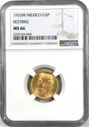 Photo of a 1955 Mexico 5 Pesos Gold from an eBay listing that sold on May 3, 2026