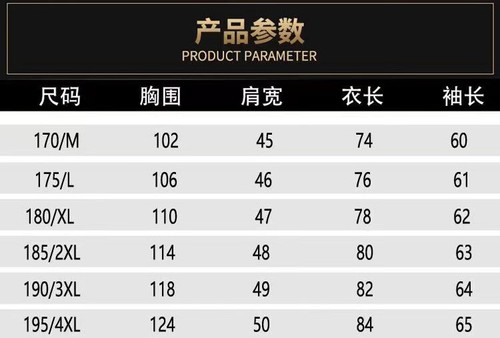 Genuine Leather Men's Jacket Business Casual Leather Suits Autumn Leather Jacket - Bild 8 von 17